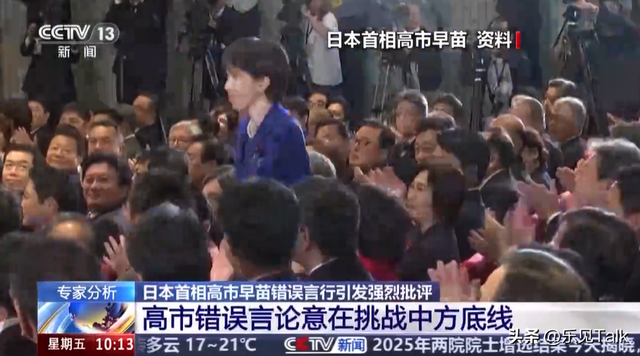 美国发话也不行，中方正式通告全球：打日本，中国具备“正当性”