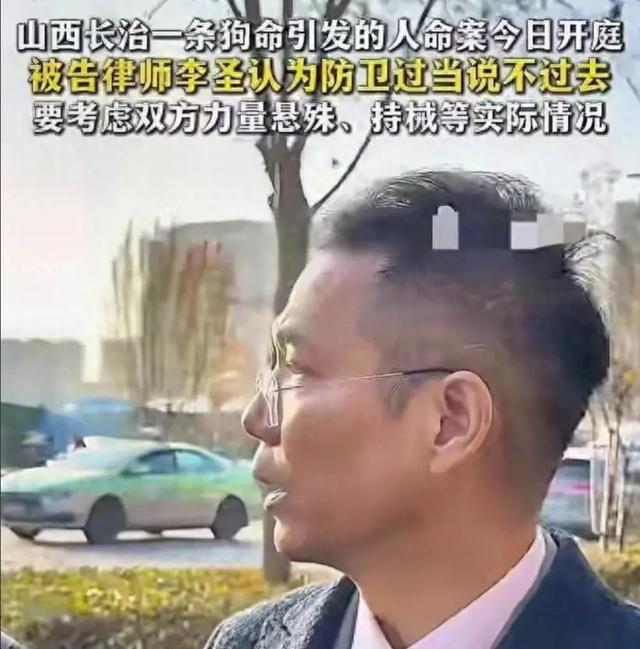 狗主赵某晖态度大转变：曾放狠话怼民警的她，终究低头了！