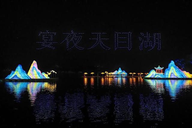 2025“泰酷文化艺术之旅”暨天目湖水世界泰狂欢开幕式圆满举行