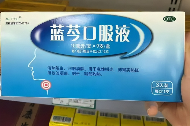 年销售超30亿的苏黄止咳胶囊，适于哪些咳嗽，是否代表中医的发展