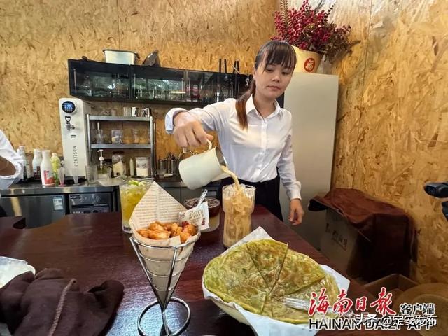 省媒看定安丨定安：擦亮“咖啡+美景”县域旅游新名片