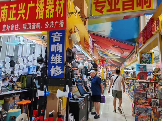 走遍济南:长途汽车站斜对过有个中恒商城