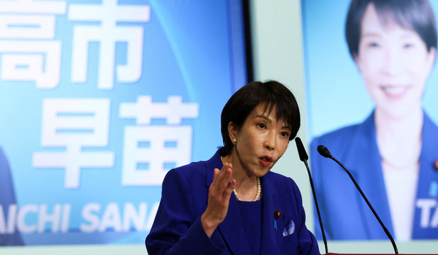 中韩日首尔会谈，中方降级参会，不到24小时，高市涉台措辞变了