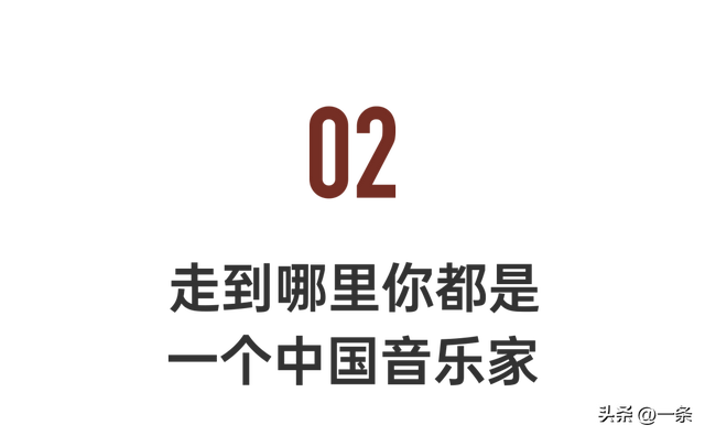 中国第一人：18岁夺三冠，超酷！