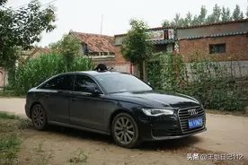 当年我上大学舅舅送来2000元，那天舅妈打来电话，我连夜赶回老家图片