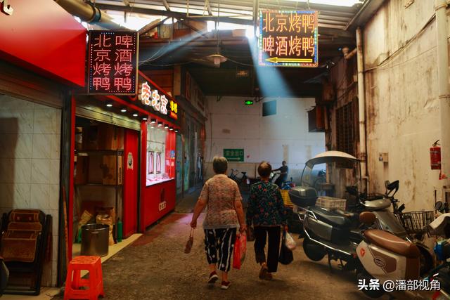 无锡即将消失的：无锡中桥市场
