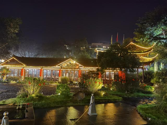 峨眉山居