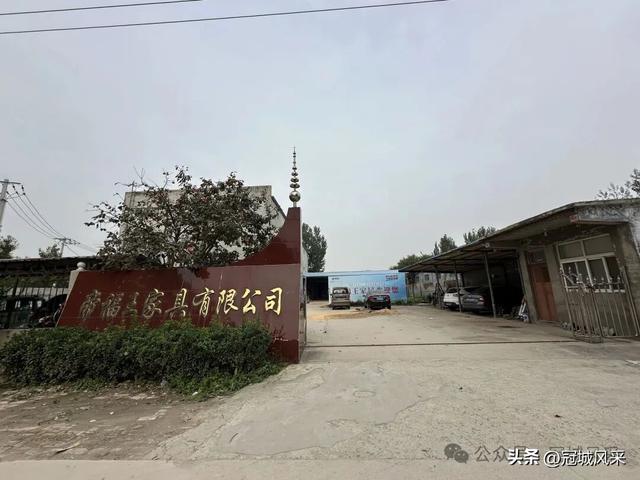 冠县乡韵·桑阿镇野场村