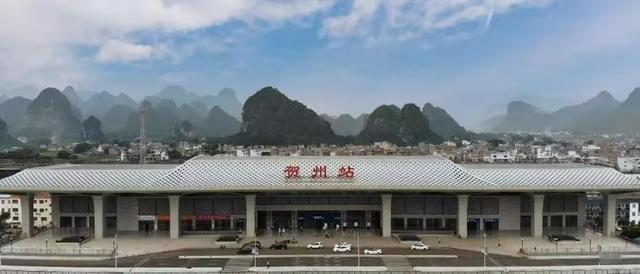 广西再行记之一百零四 贺州篇之八 话说地级贺州市