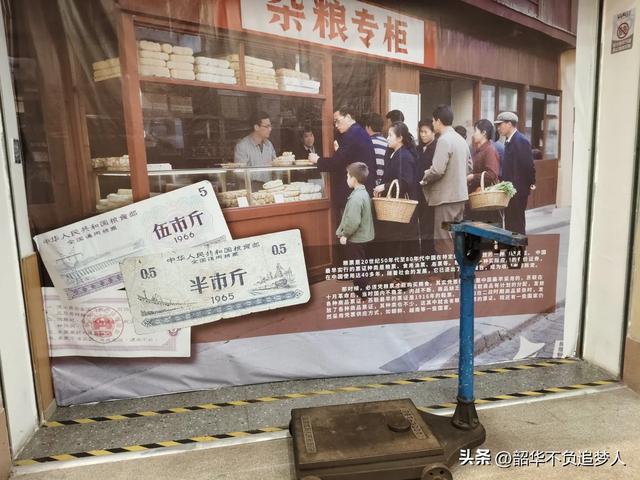 沈阳游玩一天