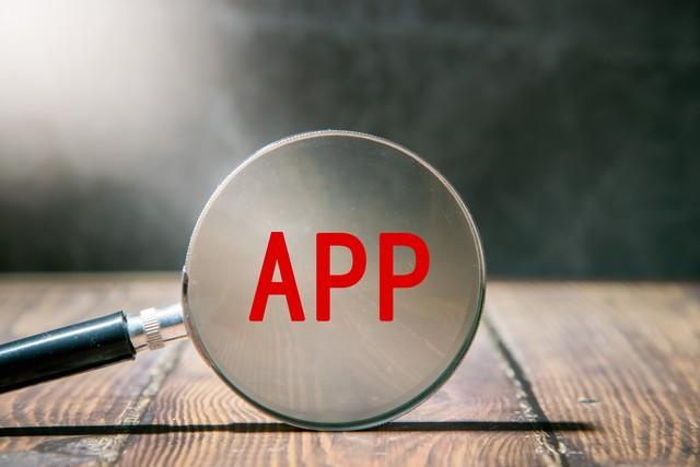 LLM 框架内低成本提升 App 订阅转化的 SEO 核心策略