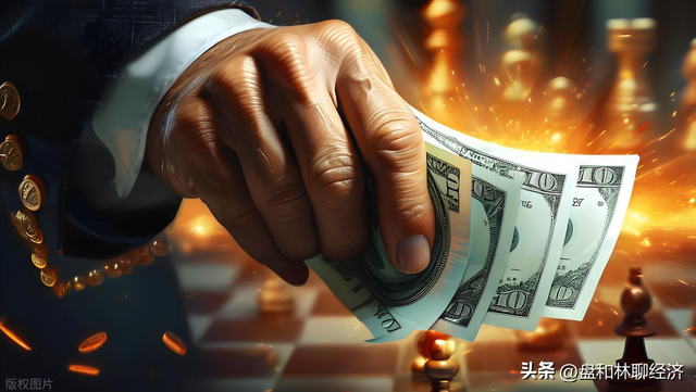 博主：美联储降息利好人民币资产