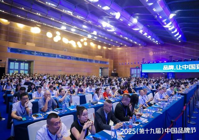 董明珠：我们的梦想是走出去多少品牌