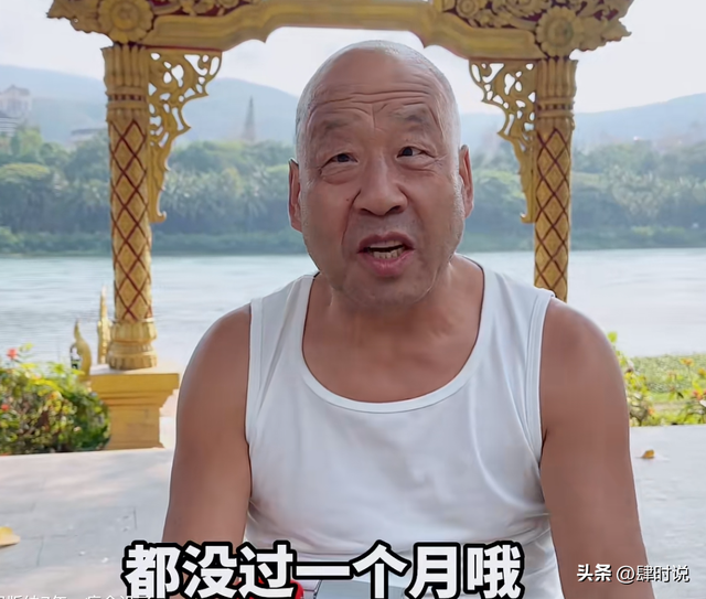 70岁甘肃大爷，旅居西双版纳7年，小毛病全没，直言：天天像过年