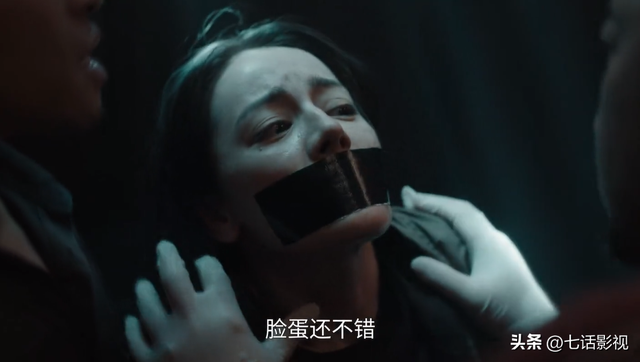 《利剑·玫瑰》有何看点