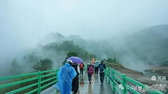 周末徒步去!这个有"温州版武功山"之称的名山,你可要去爬一次