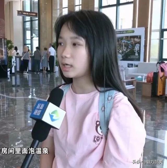 韶关一温泉城暑期营业火爆，日均接待住客及游客约1000人