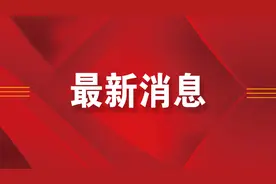 苏州市2024年度考试录用公务员入围面试人选公告图片