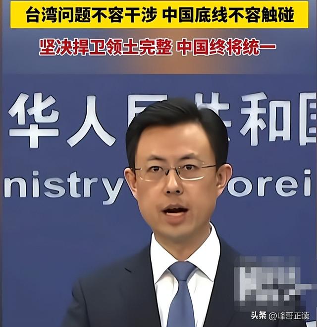 46条中日航线取消才1天，就炸出一群“牛鬼蛇神”，郑强说对了