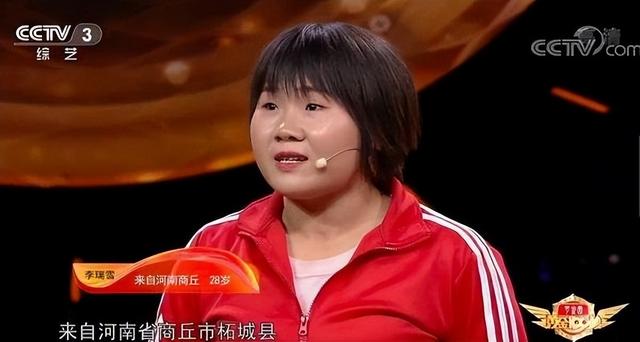 河南170斤农村女：练武20年干倒5家武馆，被央视邀请现700多万粉