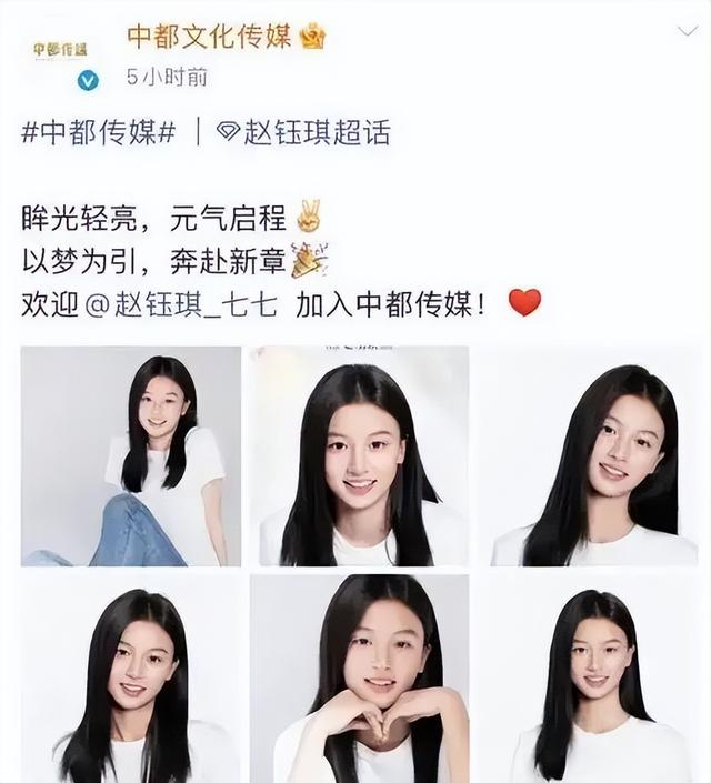 没钱还硬装？宁夏一笑成名拒绝百万签约的小女孩，现在成了这样