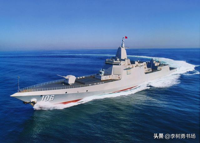 福建舰服役呼之欲出！中国军舰下饺子，究竟有着怎样的意义？
