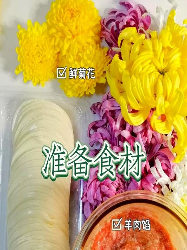 12月7日大雪，包饺子白菜萝卜馅靠边站，用它鲜美好吃，停不下来