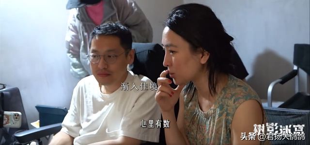 冲着影帝廖凡去看《树影迷宫》，却被一脸狰狞的44岁马苏惊艳