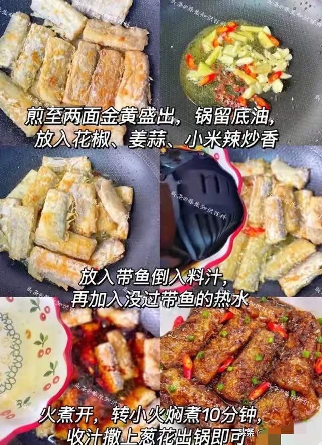 立秋后最补的鱼，不是黄鳝和泥鳅，这4鱼营养高，还无法人工养殖
