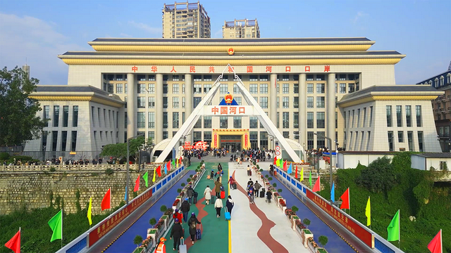地名里的红河 | “一城望两国”！这个边境小城藏着多少惊喜？