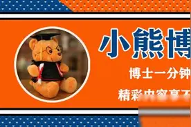 谈恋爱以后，为什么男生总是容易“胖起来”，具体原因有哪些？图片