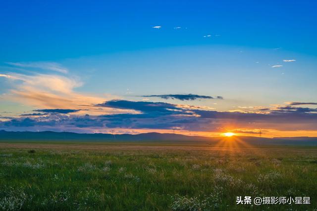 不去内蒙古大草原，你永远不知道它有多绝！