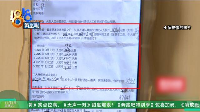 十几架钢琴都搬走了？11980元买课的家长懵了，教课的姑娘也懵了