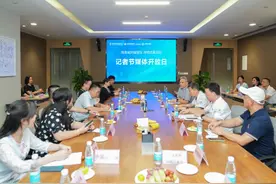 海南省肿瘤医院、海南成美医院组织“媒体开放日”活动图片