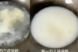 餐饮界五大“黑科技”食品：制作手法引发争议，商家利润飙升图片