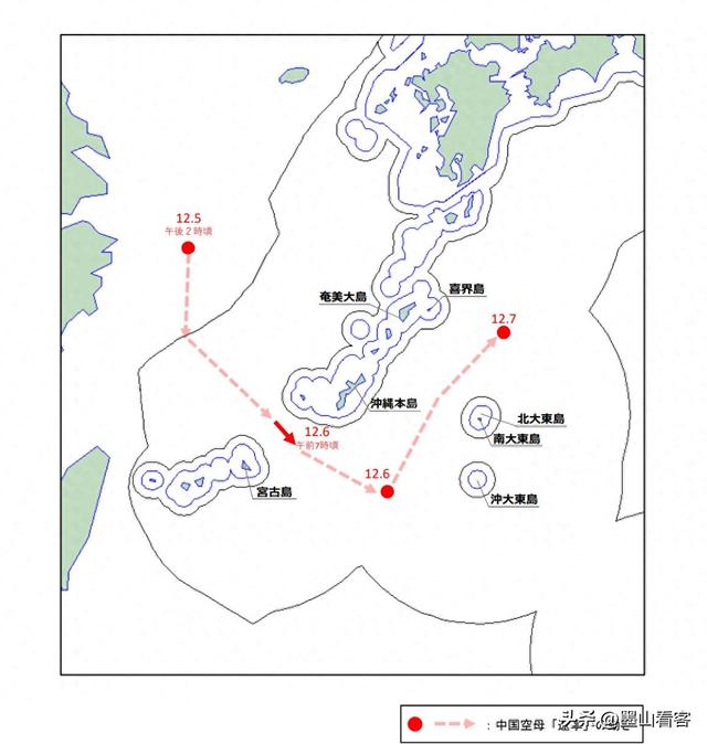 辽宁舰逼近日本本土，高市已酿成大祸，最后关头	，被要求立刻辞职