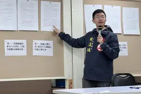 选前管控两岸航班阻台胞返台投票？侯汉廷爆机密文件揭民进党奥步图片