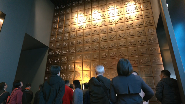 世广会嘉宾深度体验韶关：乡情满满，惊喜连连