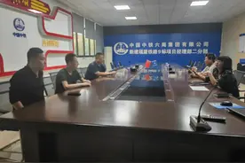 角美一村民补偿款后续 项目负责人保证：明天转账！图片