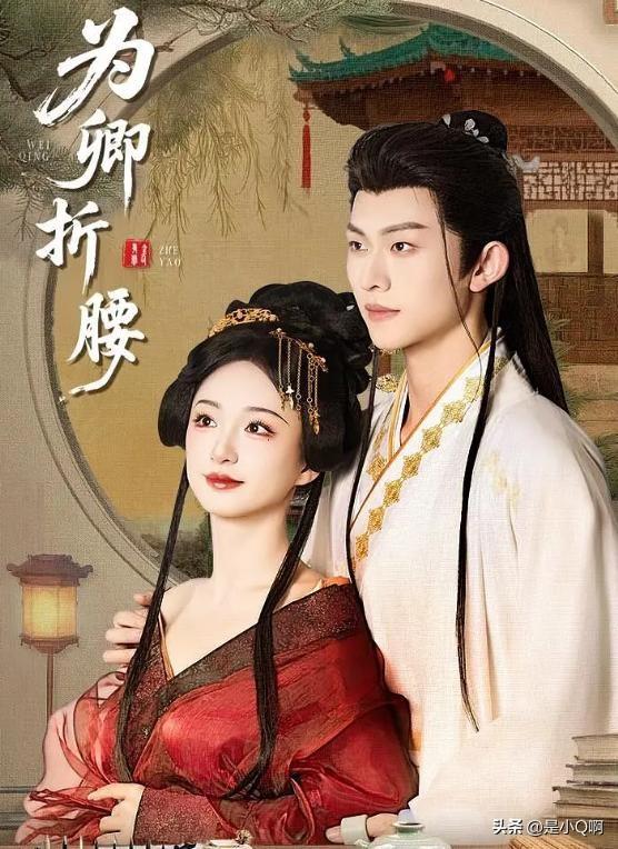 00后短剧男神：陈添祥的45部剧，最后几部你一定看过！太精彩了！