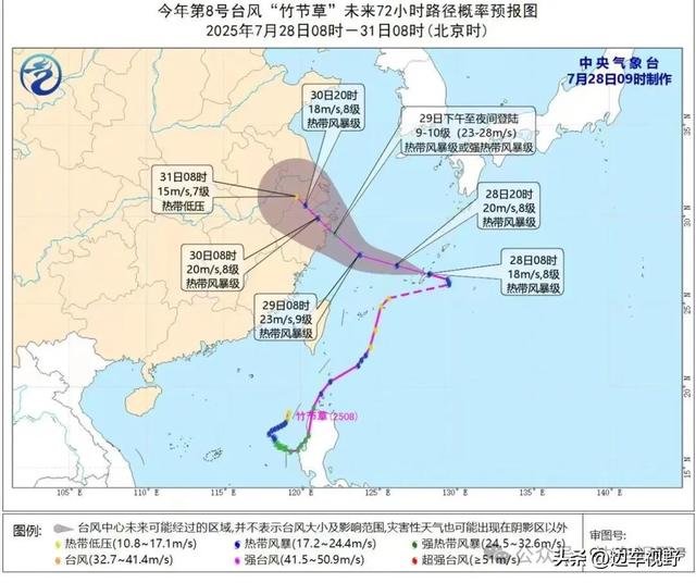 荣耀号航海记：五日夜的蓝海漫游