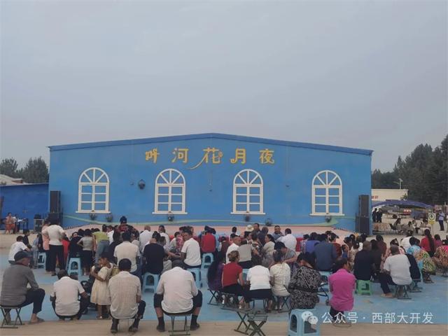 泽普，何以不凡？