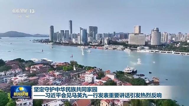 性能高出1000倍,中国北斗被某国电磁干扰,一场70天电磁战英雄浮出