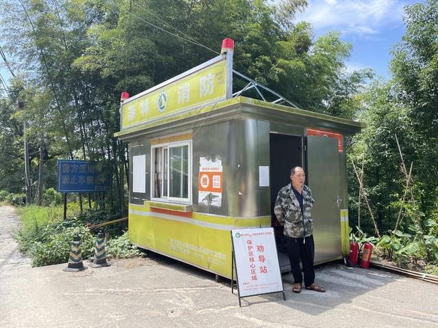 家在缙云青绿间 “两山”路引归乡客