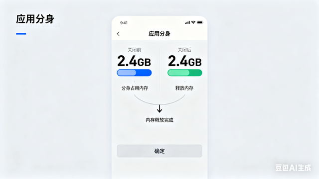 手机越用越卡？5个隐藏技巧一键清理90%缓冲垃圾比杀毒软件还好用