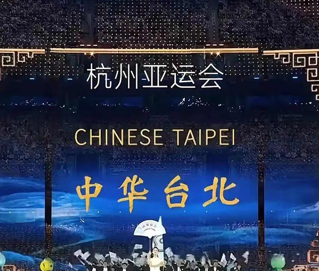 两岸代表团爆发冲突，大陆人员受伤，国民党大难临头却附和民进党
