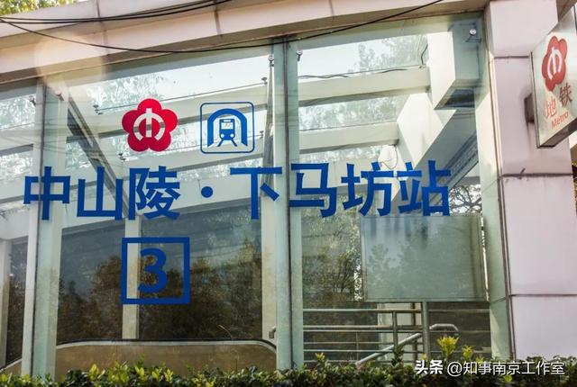 这块南京顶流打卡地居然变成这样了？