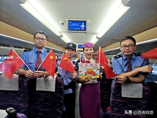 今天，站车里一片热闹！