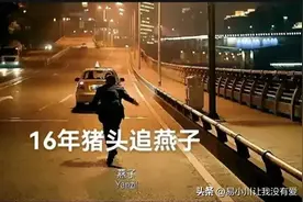 纯爱战士在此封心图片