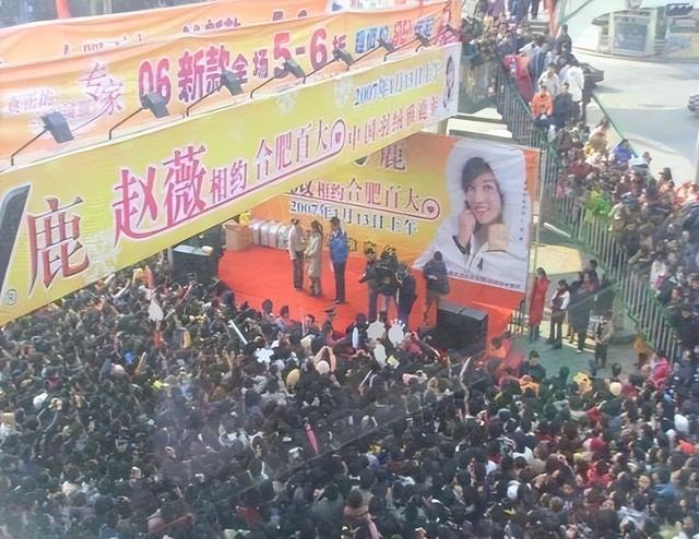 封杀四年，49岁赵薇突传消息，因胃癌去世传闻5个月前就真相大白